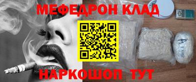 а пвп мука Балаково