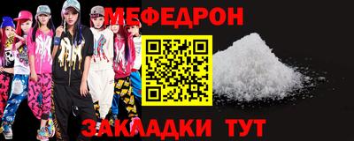 PSILOCYBIN Брянск