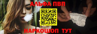 МДМА Балашиха