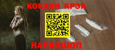 МДМА Балашиха