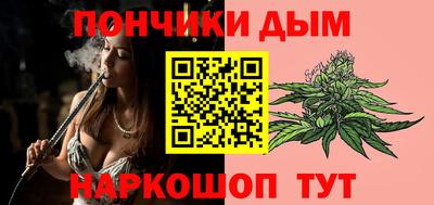МДМА Балашиха