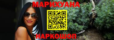 а пвп мука Балаково