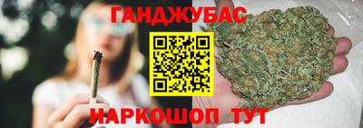 МДМА Балашиха