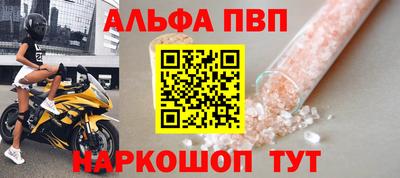 ECSTASY Братск