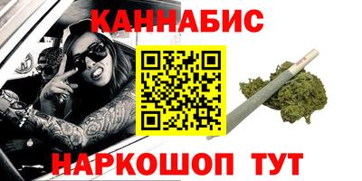МДМА Балашиха