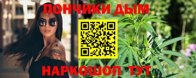 а пвп мука Балаково