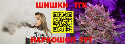 а пвп мука Балаково