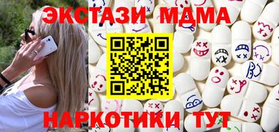 а пвп мука Балаково