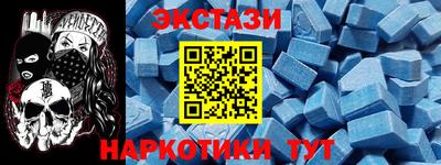 ГАЛЛЮЦИНОГЕННЫЕ ГРИБЫ Боровичи