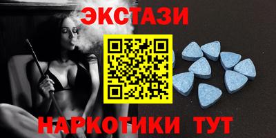 а пвп мука Балаково