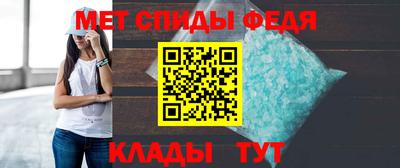 МДМА Балашиха