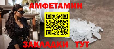 а пвп мука Балаково