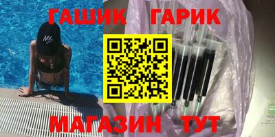 МДМА Балашиха