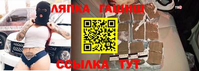PSILOCYBIN Брянск