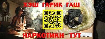 а пвп мука Балаково