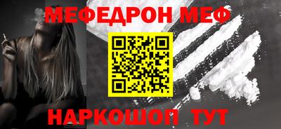 ГАЛЛЮЦИНОГЕННЫЕ ГРИБЫ Боровичи